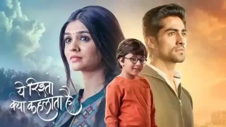 yeh rishta kya kehlata hai is taking leap rajan shahi confirm to anita raj entry