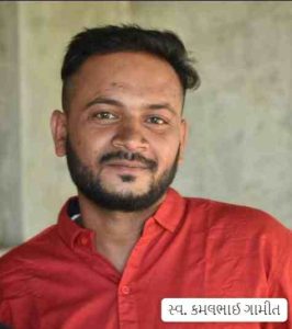 28-year-old brain-dead tribal youth was donated 2 kidneys, liver and two lungs