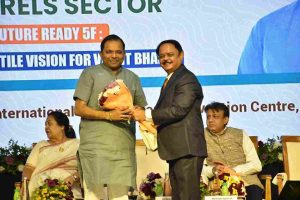 A seminar for textile and apparel sector was held on the theme 'Textile Vision of Gujarat for a Developed India