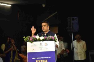 A seminar for textile and apparel sector was held on the theme 'Textile Vision of Gujarat for a Developed India