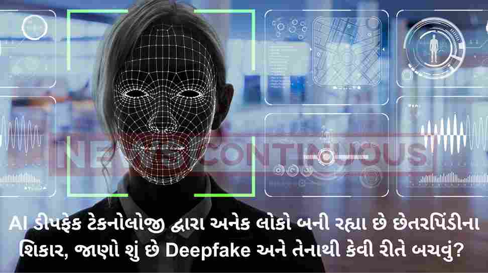 AI Deepfake