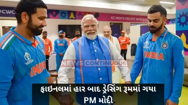 After loss, a PM Modi pep talk in dressing room ‘Played well, tried hard’