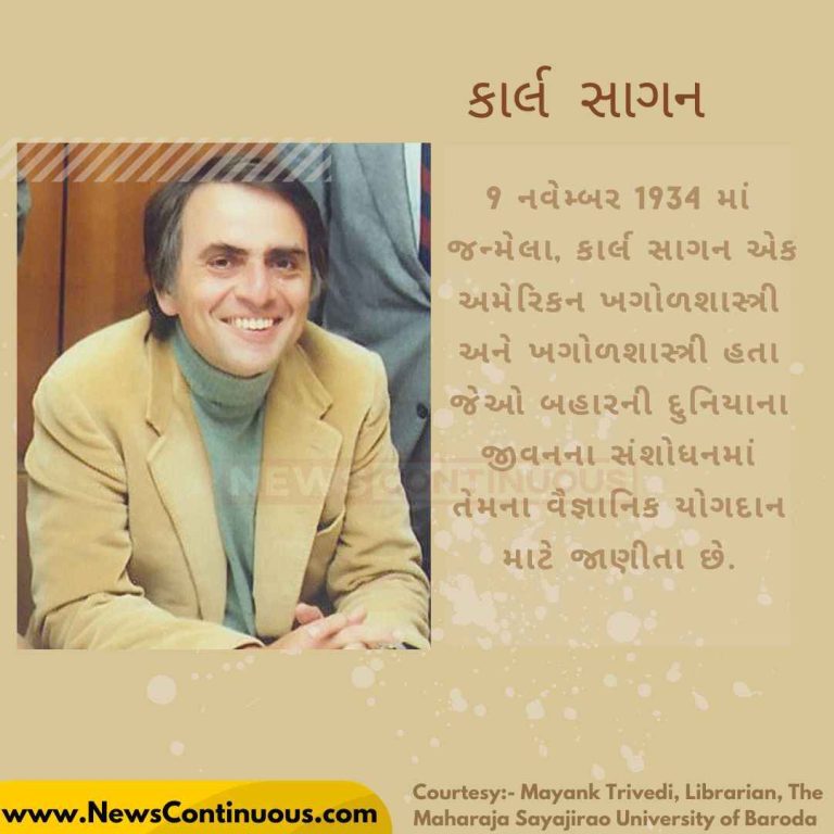 Carl Sagan_11zon Carl Sagan_11zon