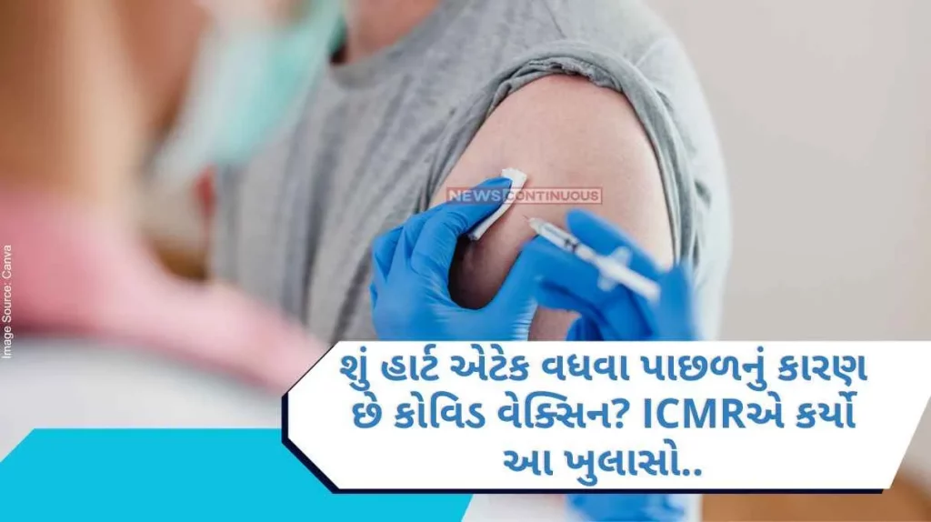 Covid Vaccine Death Is the covid vaccine the reason behind the increase in heart attacks ICMR made this shocking disclosure