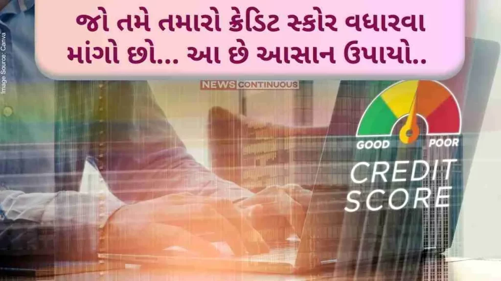 Credit Score Formula If you want to increase your credit score… Here are the easy steps ..