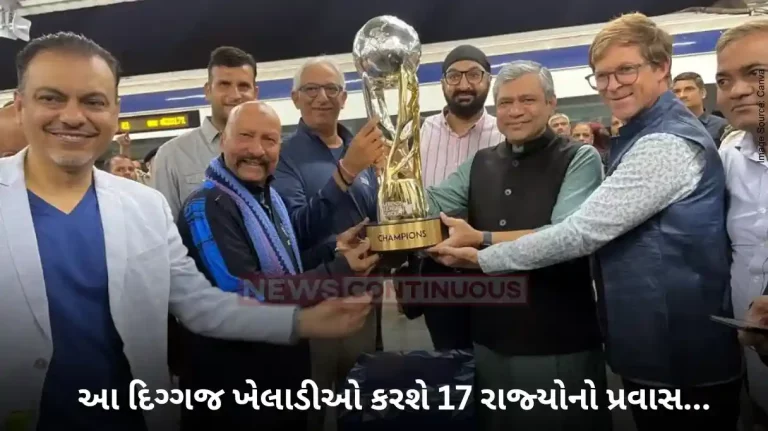 Cricket Legends To Travel Across 17 States On Vande Bharat Express To Promote Sports