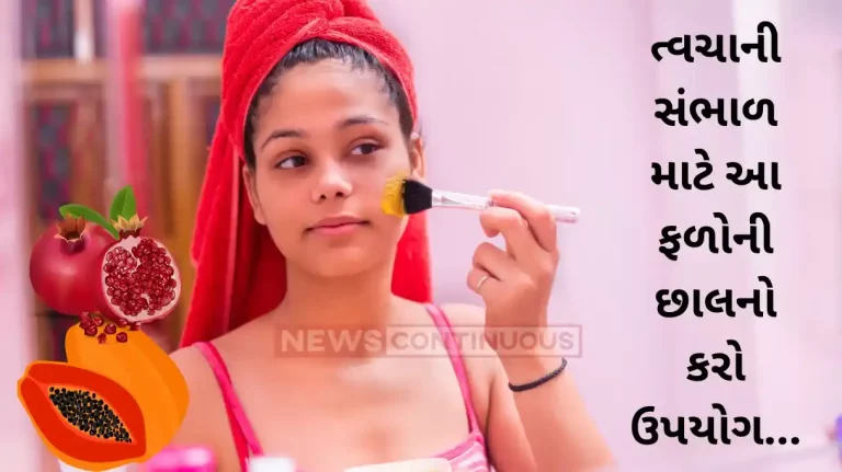 DIY face packs to get glowing skin for the festive season DIY face packs to get glowing skin for the festive season