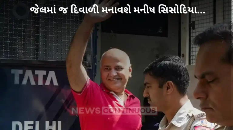 Delhi Court Allows Manish Sisodia To Meet Ailing Wife Tomorrow