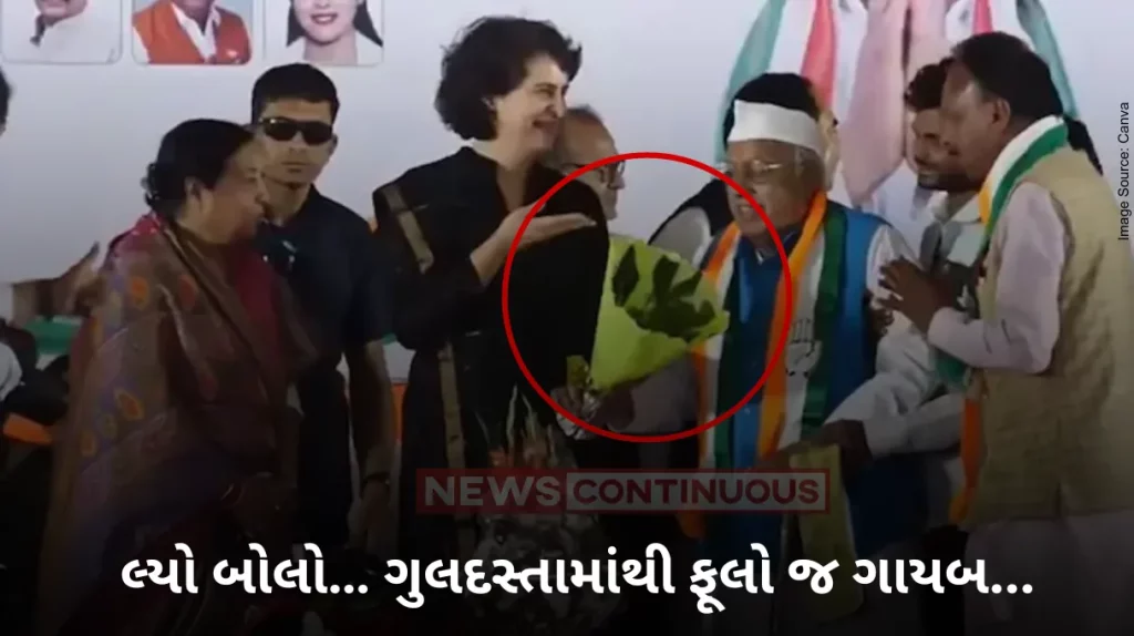 Priyanka Gandhi : Empty Bouquet For Priyanka Gandhi Leads To 'LOL' Moment On Stage