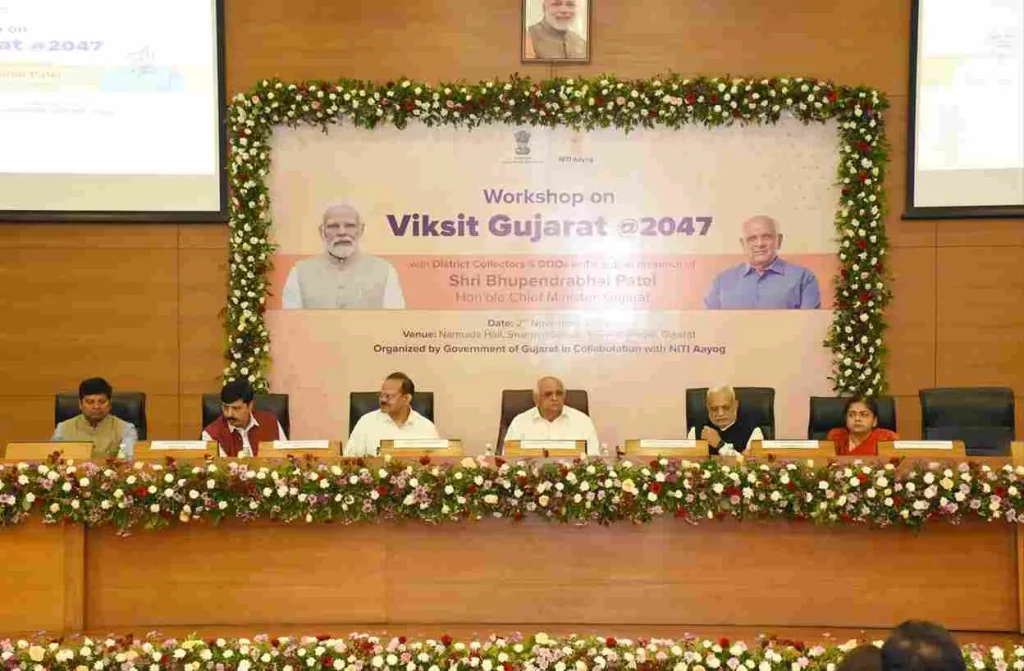 Gujarat, which ranks first in every field of development, has been named as the first to prepare the state's development vision of its own Vikas@2047 in Amritkal's developed India@2047 vision CM Bhupendra patel