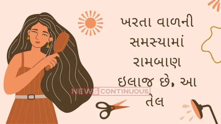 Hair Care Stop hair loss with this special oil, a tried-and-tested home remedy