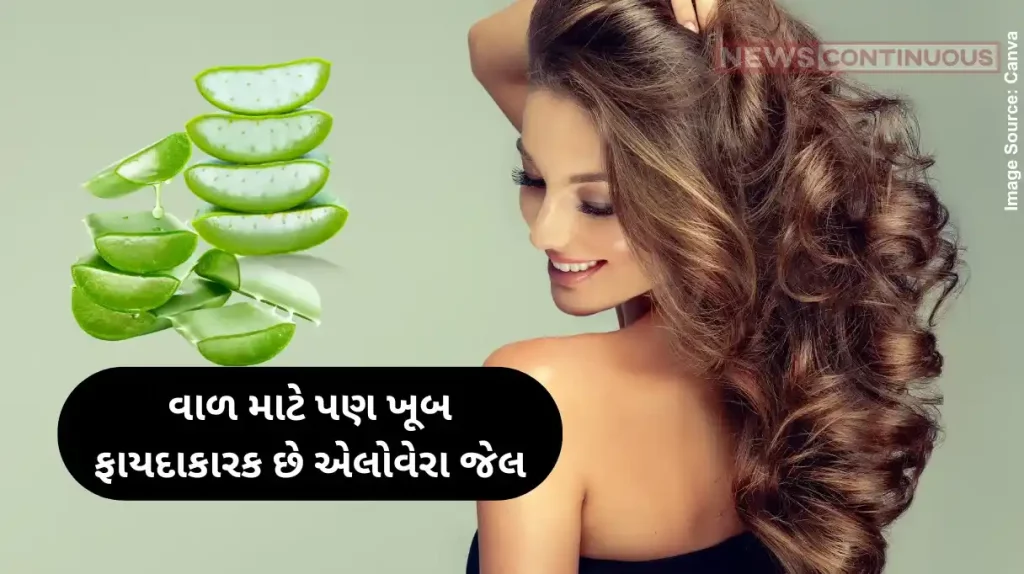 Hair care Aloe Vera Fresh Soothing Gel For Hair