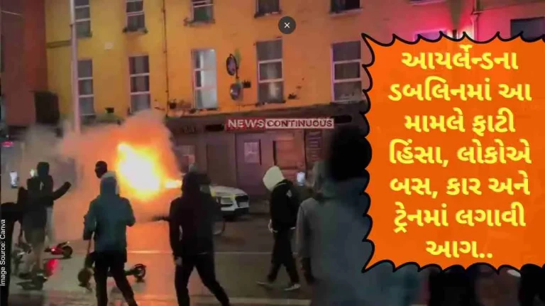 Ireland Violence In Dublin, Ireland, violence erupted in this matter, people set fire to buses, cars and trains.. Watch the video..