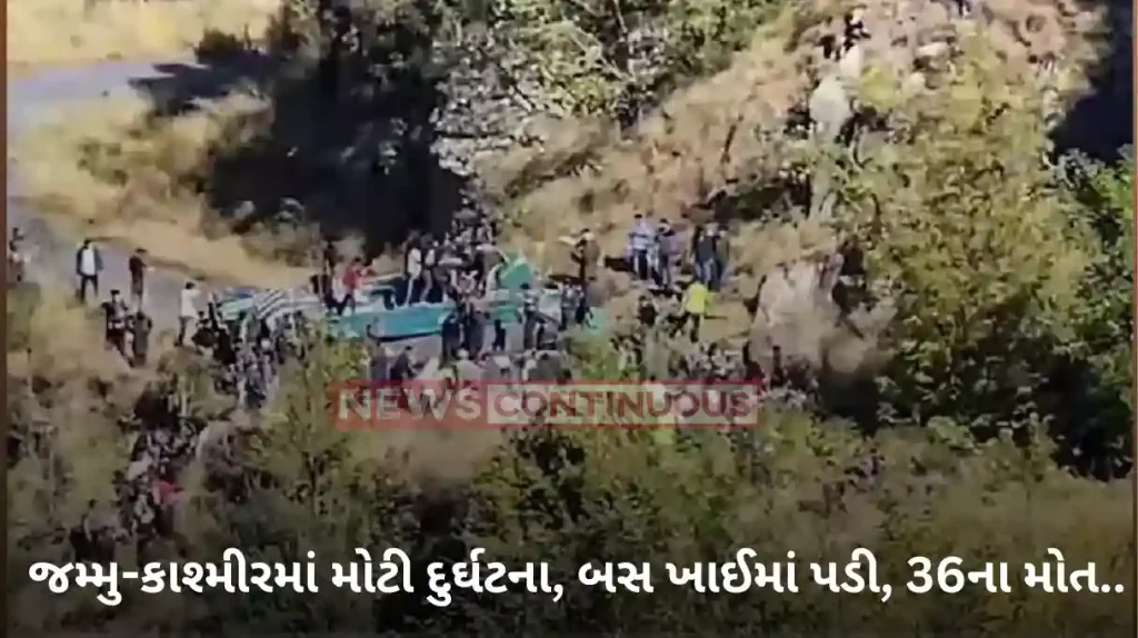 Jammu Kashmir Accident 36 Killed As Bus Plunges Into Gorge In Jammu And Kashmir's Doda