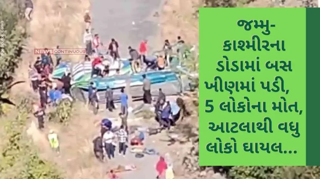 Jammu Kashmir Accident Bus falls into valley in Jammu and Kashmir's Doda, 5 dead, more than 17 injured