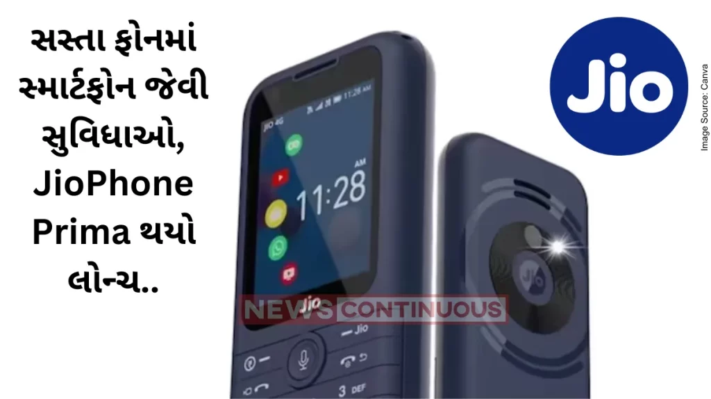 JioPhone Prima 4G with compact design, UPI support launched Price, specs and more