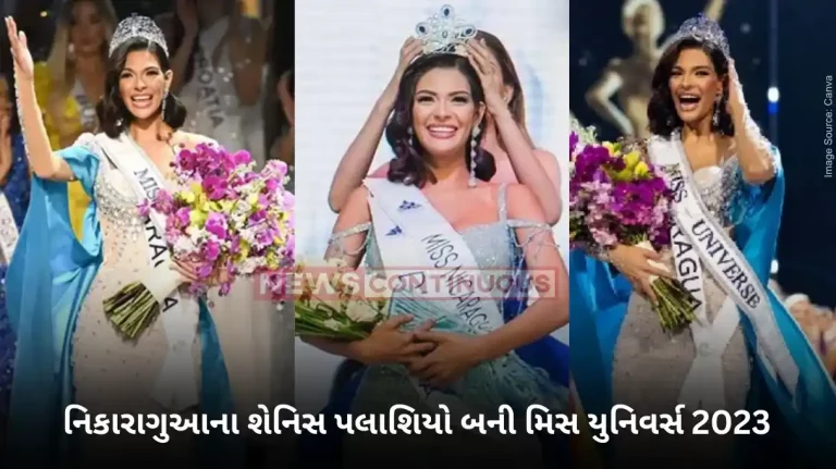 Miss Universe 2023 Shanice Palacio wins the title of Miss Universe 2023