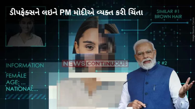 Modi on Deepfakes PM Modi says deepfakes one of the biggest threats, cites his morphed Garba video
