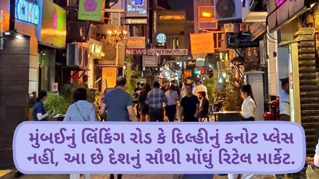 Most Expensive Market Not Mumbai's Linking Road or Delhi's Connaught Place, This Is Country's Most Expensive Retail Market