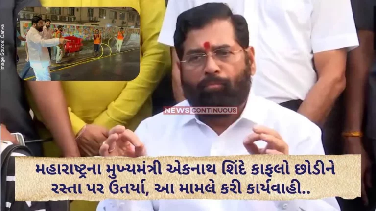 Mumbai Air Pollution Maharashtra Chief Minister Eknath Shinde left the caravan and took action in this matter.. Mumbai Air Pollution Maharashtra Chief Minister Eknath Shinde left the caravan and took action in this matter..