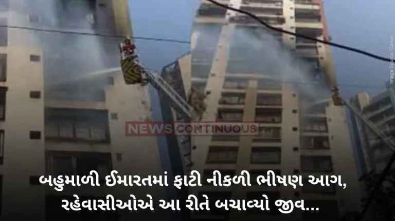 Mumbai Fire breaks out in 21-storey building at Grant Road