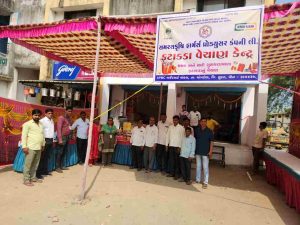 NABARD Surat District Development Manager Kuntalben Surti inaugurated the crackers stall of Samaras Krishi Farmers Producer Company Ltd