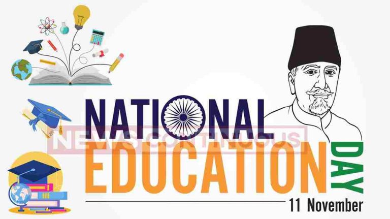 National Education Day