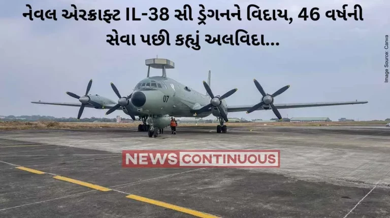 Navy Indian Navy, IAF decommission old Ilyushin-38, MiG-21 aircraft