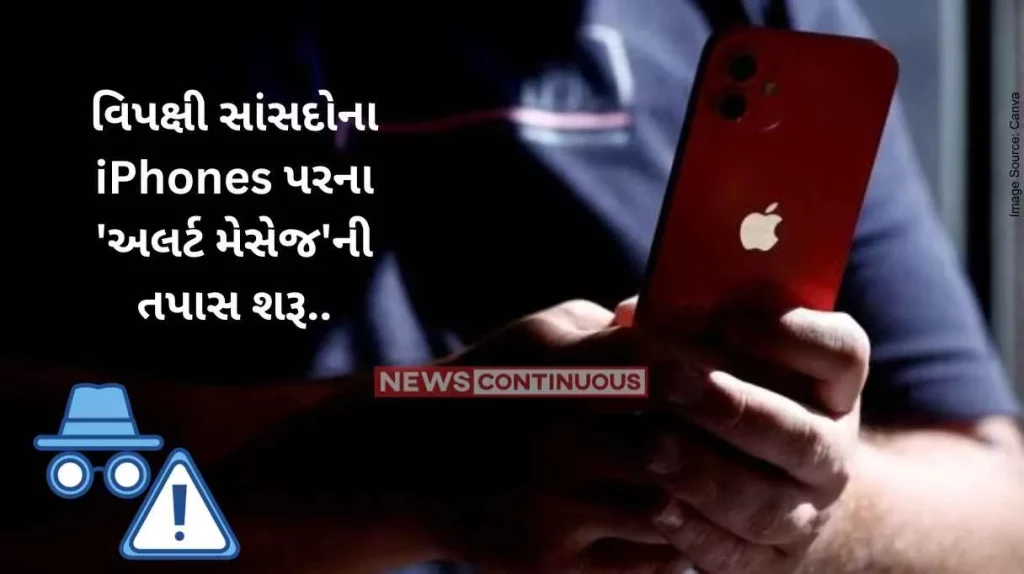 Notice To Apple CERT-In begins probe into Apple 'hacking' alerts, sends notice to US giant