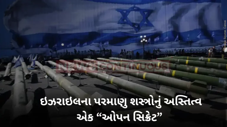 Nuclear Weapons Existence of Israel's Nuclear Weapons an Open Secret