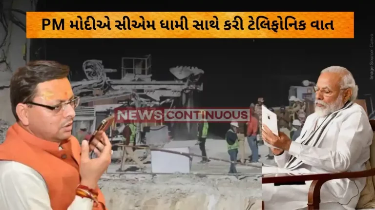 Uttarkashi Tunnel Collapse: PM Modi speaks to CM Dhami; rescue ops enter Day 9