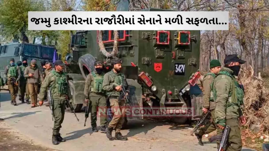 Rajouri Encounter Two terrorists neutralised in ongoing encounter in Rajouri