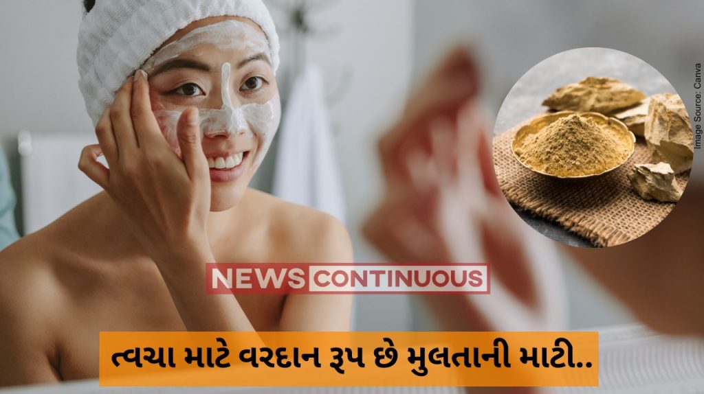 Skin Care: How to use Multani Mitti face pack for glowing skin