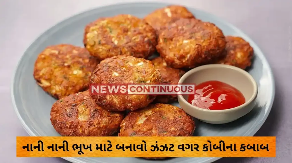 Snacks Recipe Crunchy-licious and Instant Snack!