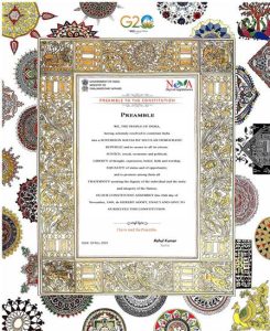 To celebrate the Constitution Day (Bandharan Diwas), the Ministry of Parliamentary Affairs invited everyone to participate in the online reading of the Preamble and Quiz of the Constitution