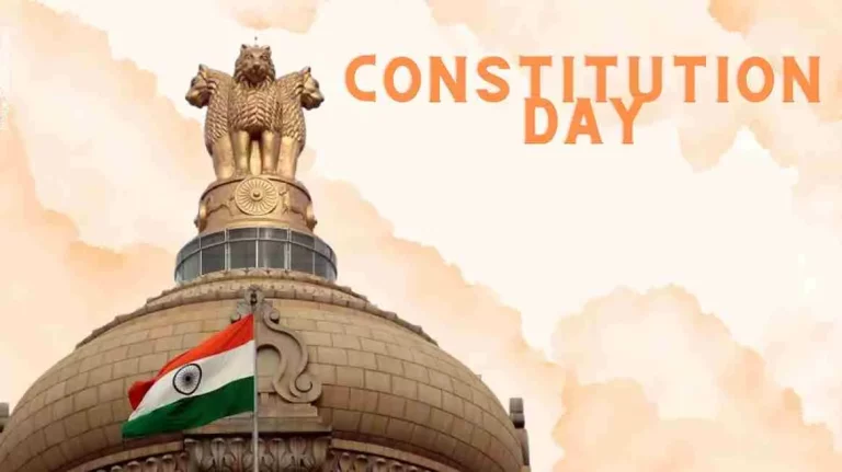 To celebrate the Constitution Day (Bandharan Diwas), the Ministry of Parliamentary Affairs invited everyone to participate in the online reading of the Preamble and Quiz of the Constitution