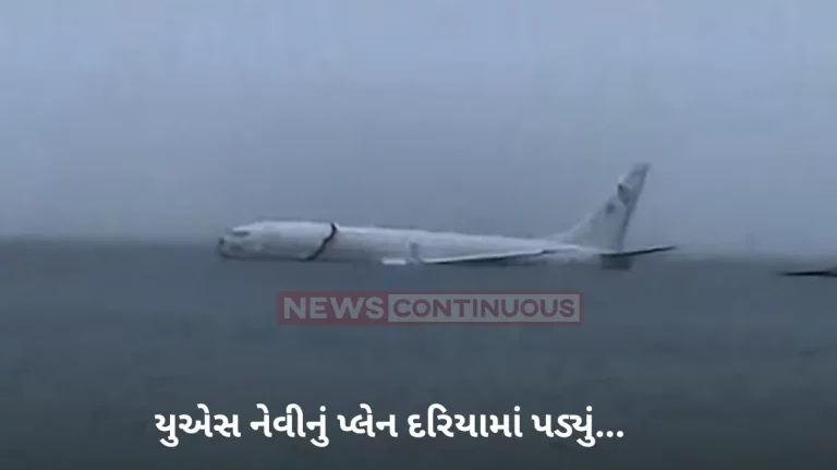 US Navy plane overshoots runway, goes into Hawaii bay, all passengers safe