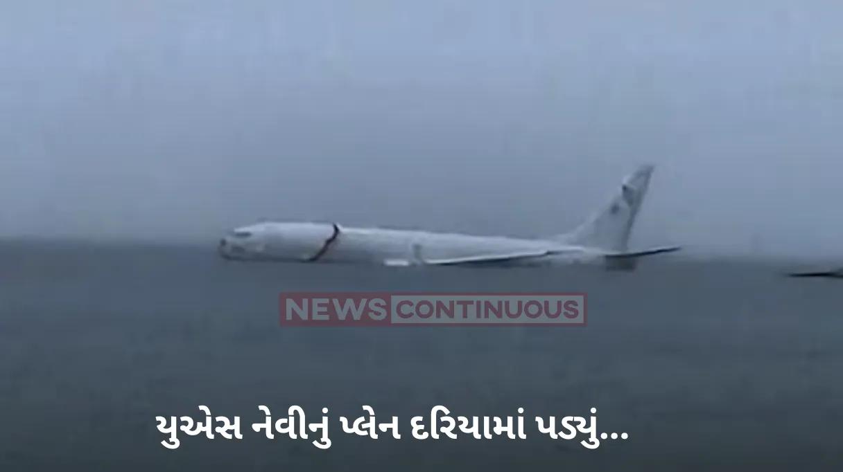 US Navy plane overshoots runway, goes into Hawaii bay, all passengers safe