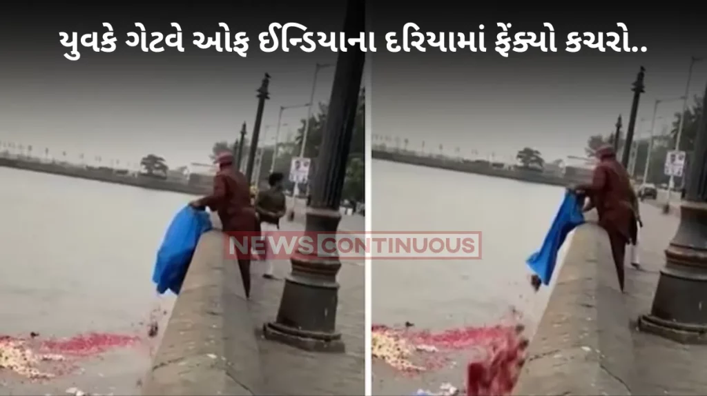 Video Of Man Dumping Trash At Gateway Of India Goes Viral