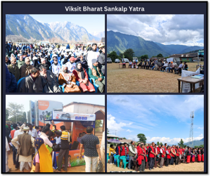 Viksit Bharat Sankalp Yatra got a huge response