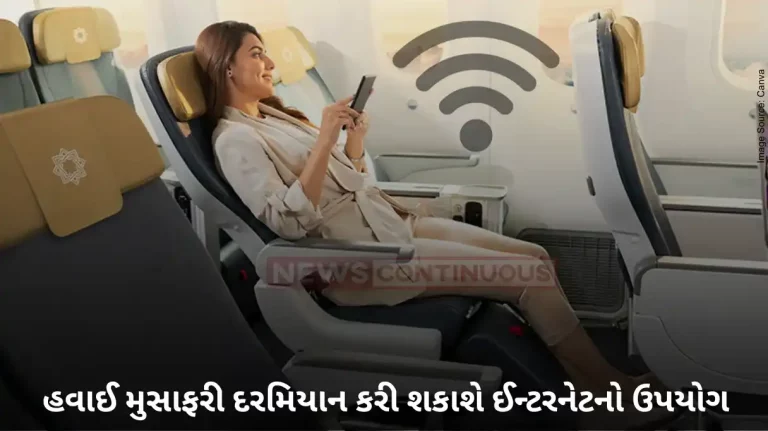 Vistara is offering complimentary Wi-Fi internet on these flights