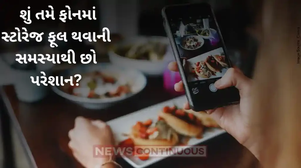 Phone storage full: What happens when phone memory is full and 3 easy ways to free up lots of space