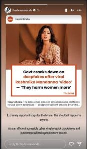  vijay deverakonda anger on rashmika mandanna deepfake video 