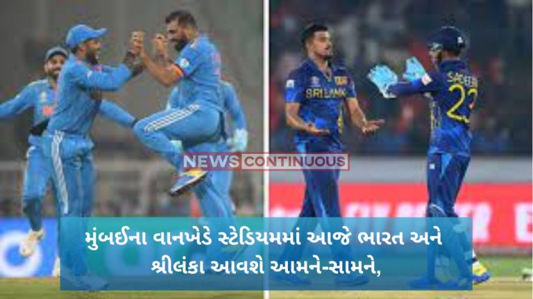 World Cup 2023 India and Sri Lanka will face each other today at the Wankhede Stadium in Mumbai, 12 years ago the victory was won on this ground…