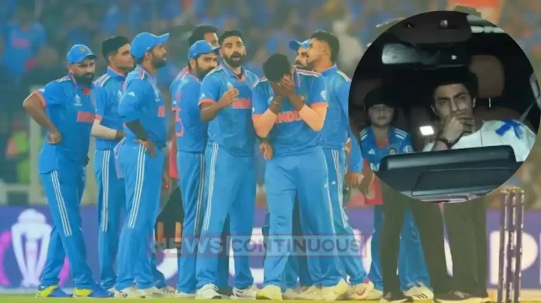 after india defeat in world cup final shahrukh khan son aryan and abram mood off