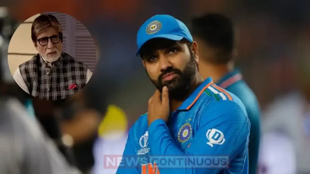 world cup 2023 IND vs AUS when india lose match amitabh bachchan get trolled