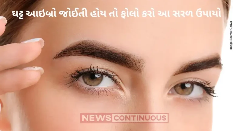 Eyebrow Hair Growth : easy ways to grow thicker eyebrows naturally