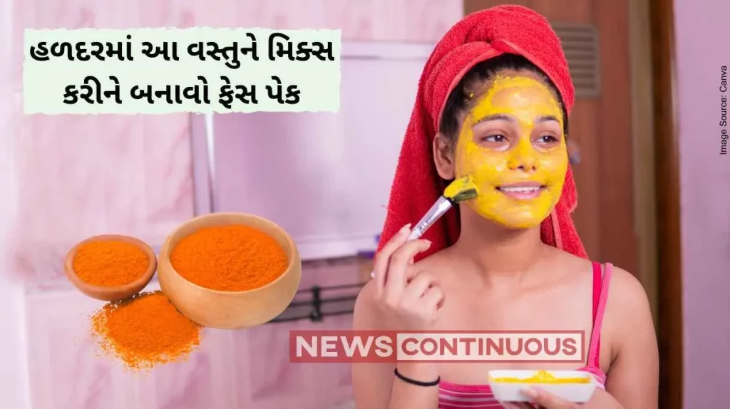 face pack How to Make Your Own Turmeric and Honey Face Mask