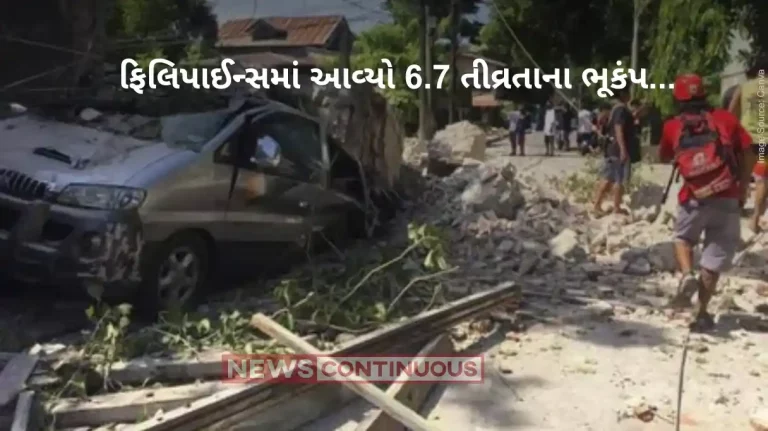 hilippine earthquake death toll rises to 6