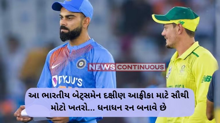 ind-vs-sa-this-indian-batsman-is-the-biggest-threat-for-south-africa-scores-a-lot-of-runs-read-more-here ind-vs-sa-this-indian-batsman-is-the-biggest-threat-for-south-africa-scores-a-lot-of-runs-read-more-here